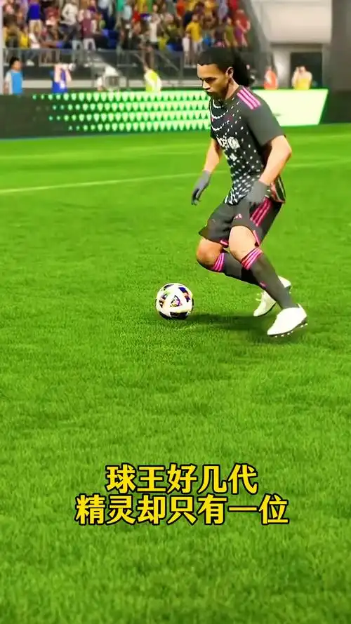 利物浦的主