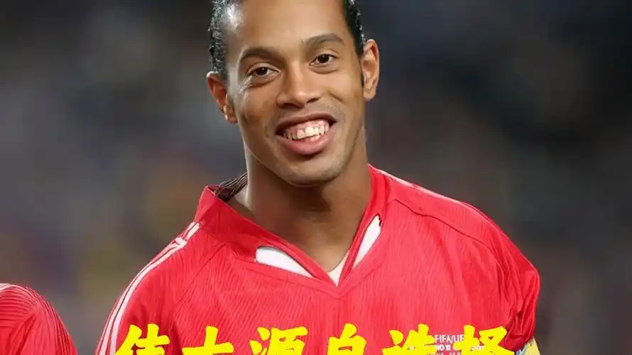 状况