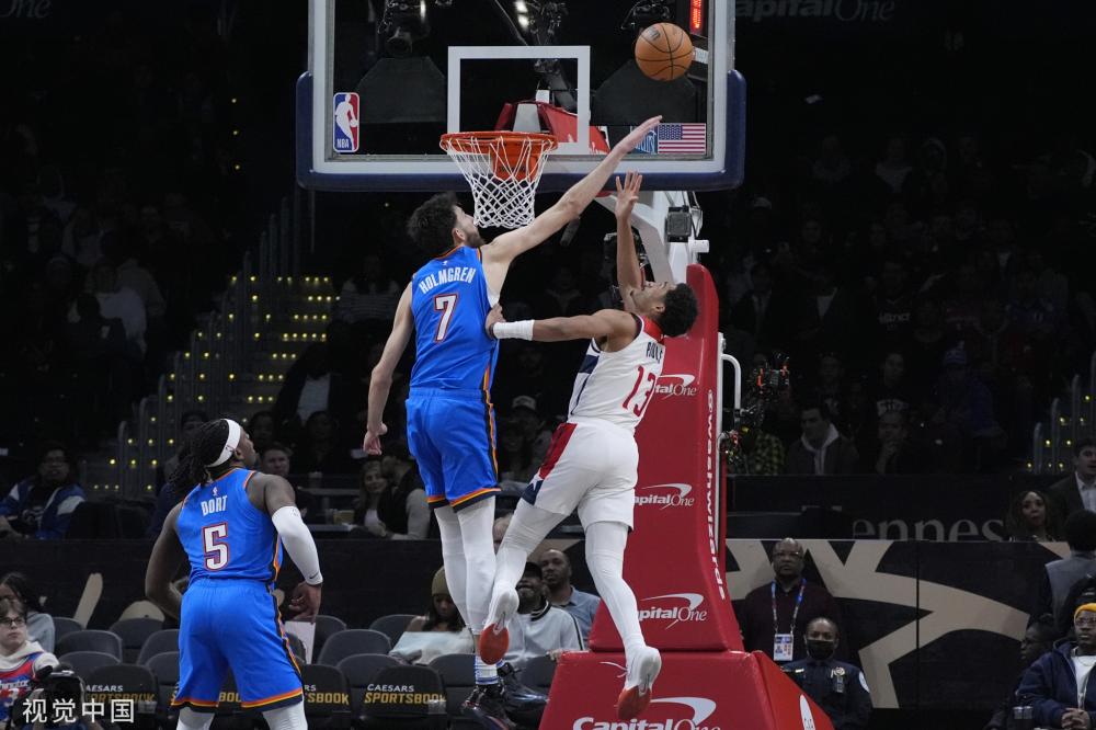 素而未能充 素而未能充